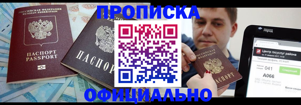 форма 3 в Камбарке